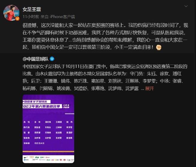 当着无数人的面，杜海清只对苏守道说了两句话。